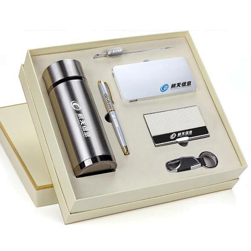 Vacuum Cup Pen Bookmark Key Chain Power Bank Card Holder Custom Corporate Business Gift Set