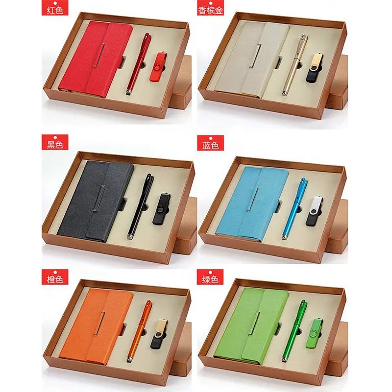 Promotional Business Gift Set With 8G U Disk And Metal Pen And Notebook