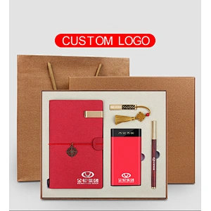 powerbank notebook pen U disk gift set Advertising gift Commission free agent to join the venture project