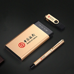 2019 Hot Selling Power Bank Gift Set 10000 mah Powerbank With Usb Flash Drive And Pen