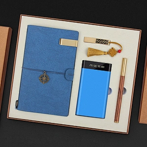 powerbank notebook pen U disk gift set Advertising gift mall manufacturers system promotional set