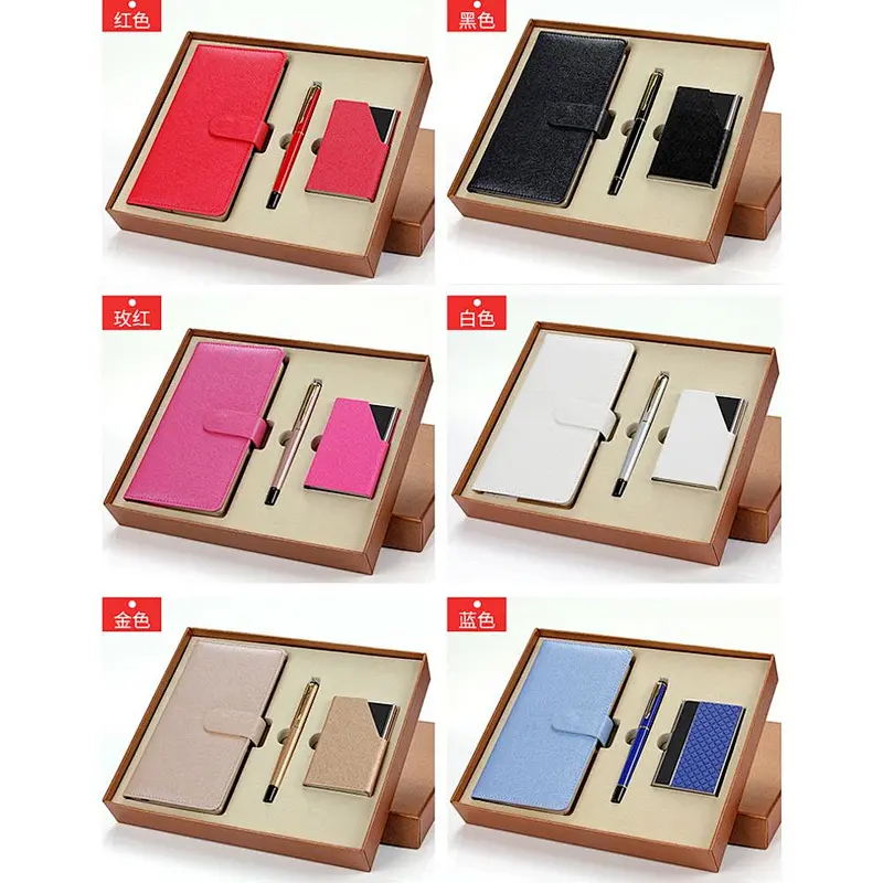 Promotional Custom Logo Business Card Holder And Pen Gift Set Items For Corporate Gift,Wholesale Gift Items