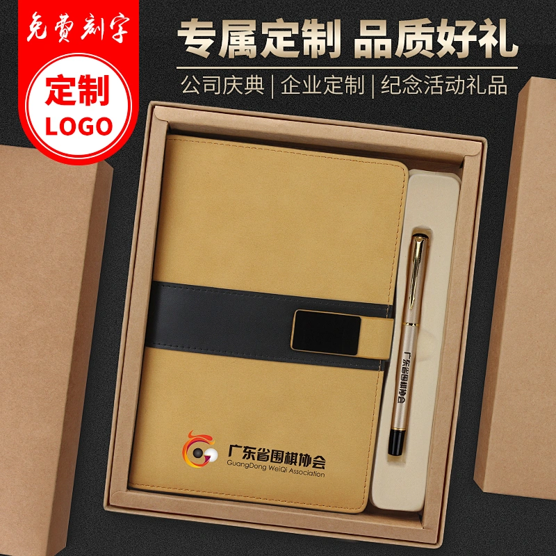 china supplier notebook metal pen creative business gift set Online shop agent distribution franchise gift manufacturers