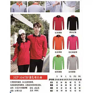 Long-sleeved shirt