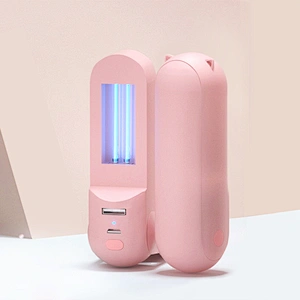 便携式消毒灯