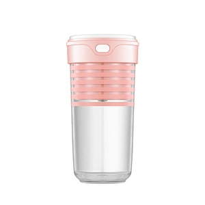 Juice maker
