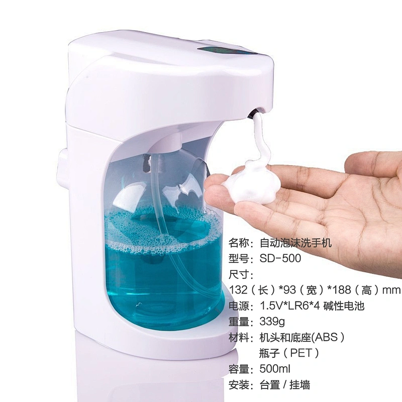 Hand sanitizer dispenser
