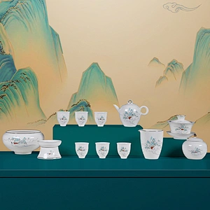 Juego de té