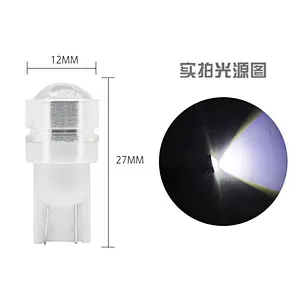 G1 12V Car Parking reading license plate Light T10 5730 2SMD