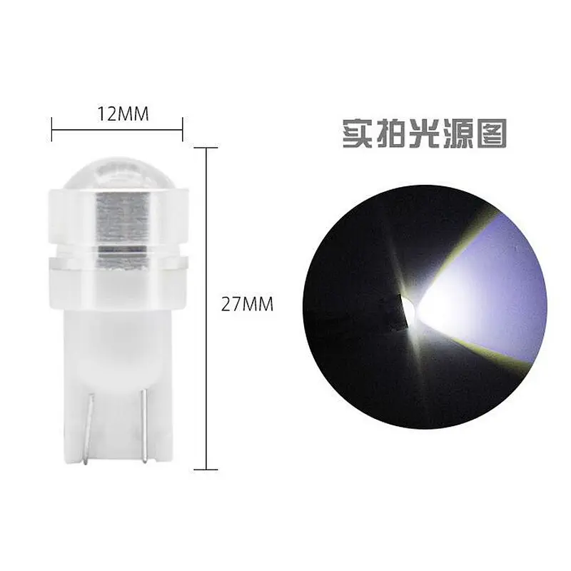 G1 12V Car Parking reading license plate Light T10 5730 2SMD