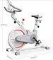 apple spinning bike