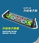push up counter