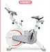 Spinning bike