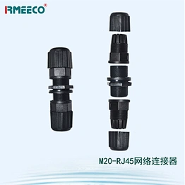 8pin RJ45 Wire Connector RJ45 Coupler Connector