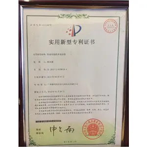 Quick Connect Waterproof Connector--Utility model patent certificate