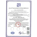 ISO9001 Certification