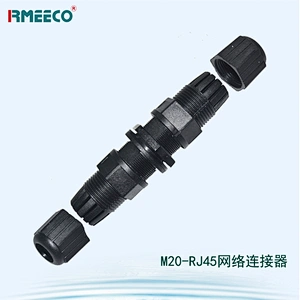 8pin RJ45 Wire Connector RJ45 Coupler Connector