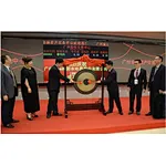 Rmeeco's I.P.O Process is held in China