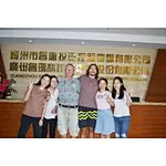 Australia Customers Visit Our Factory