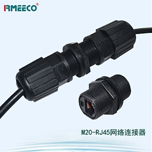 8pin RJ45 Wire Connector RJ45 Coupler Connector