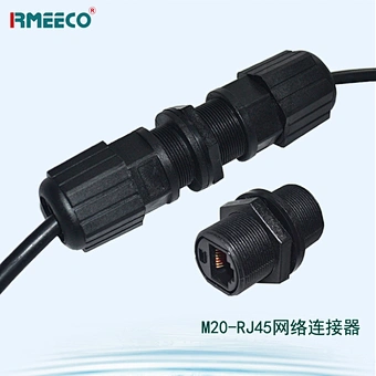 8pin RJ45 Wire Connector RJ45 Coupler Connector