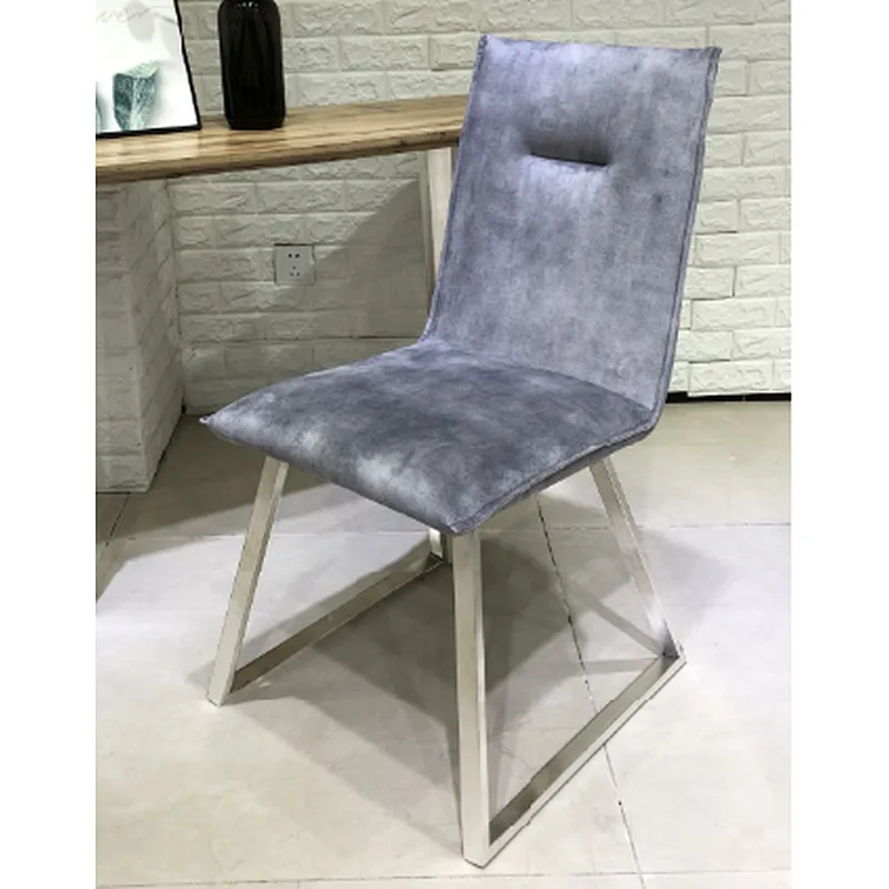 Dining chair