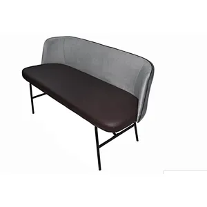 Dining chair /Bench