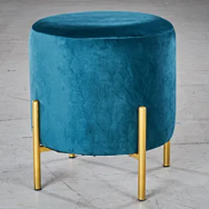 Stool