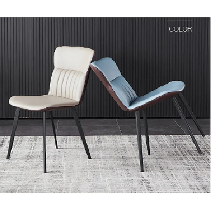 Dining chair