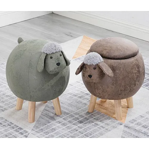 Stool