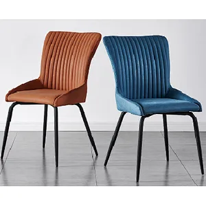 Dining chair