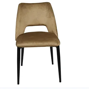 Dining chair