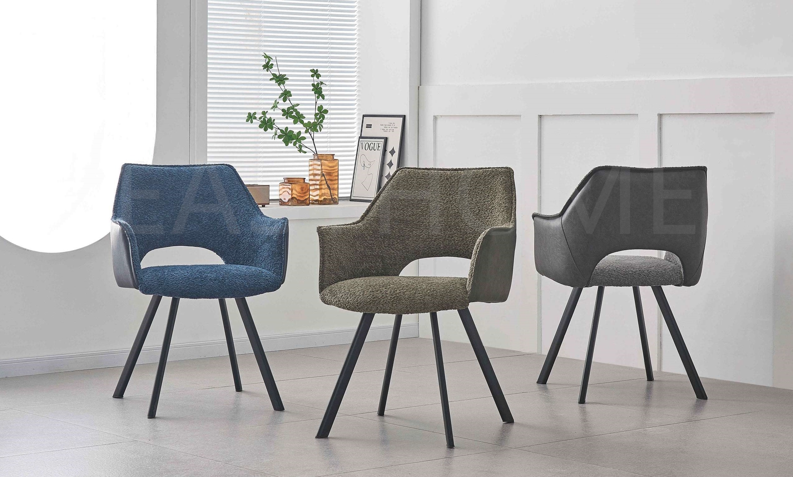 DINING CHAIR