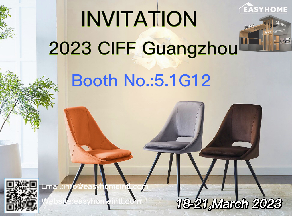 The 2023 CIFF Guangzhou is coming