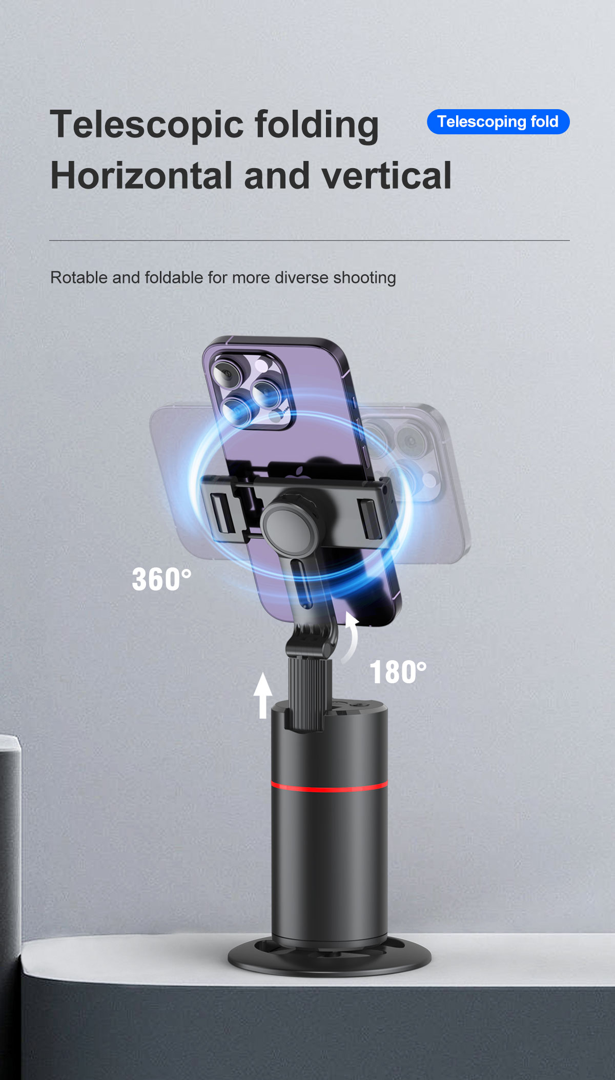 telescopic folding