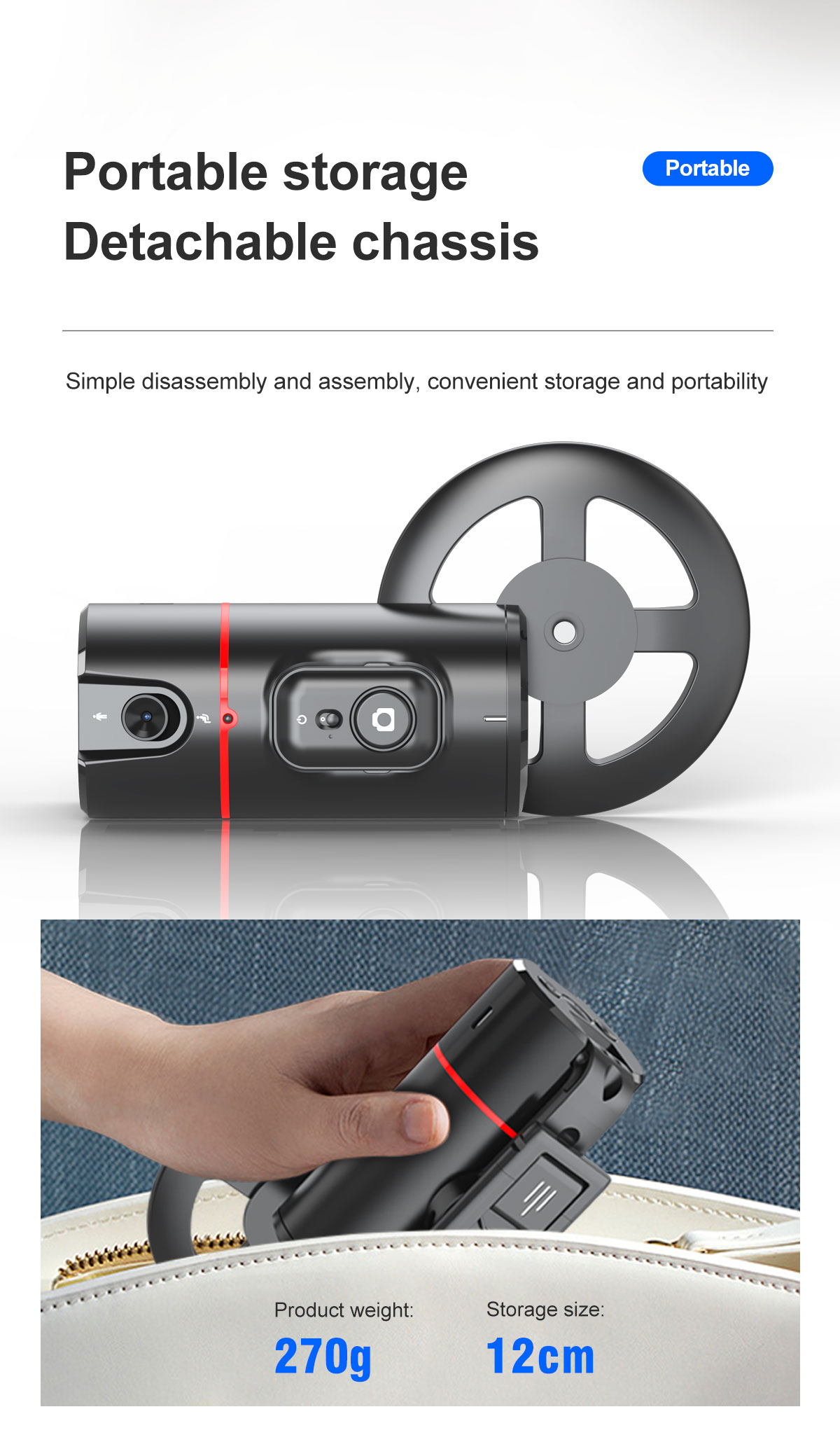 Portable storage