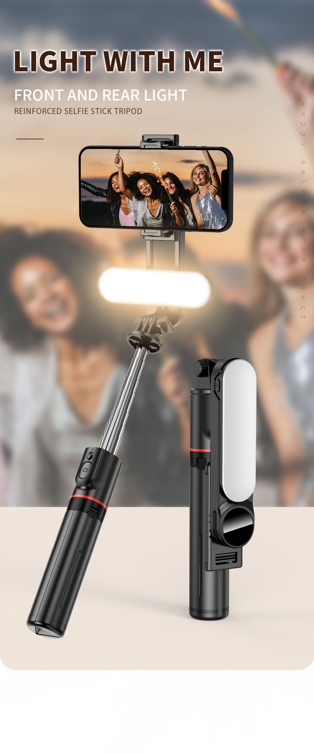 front and rear light
