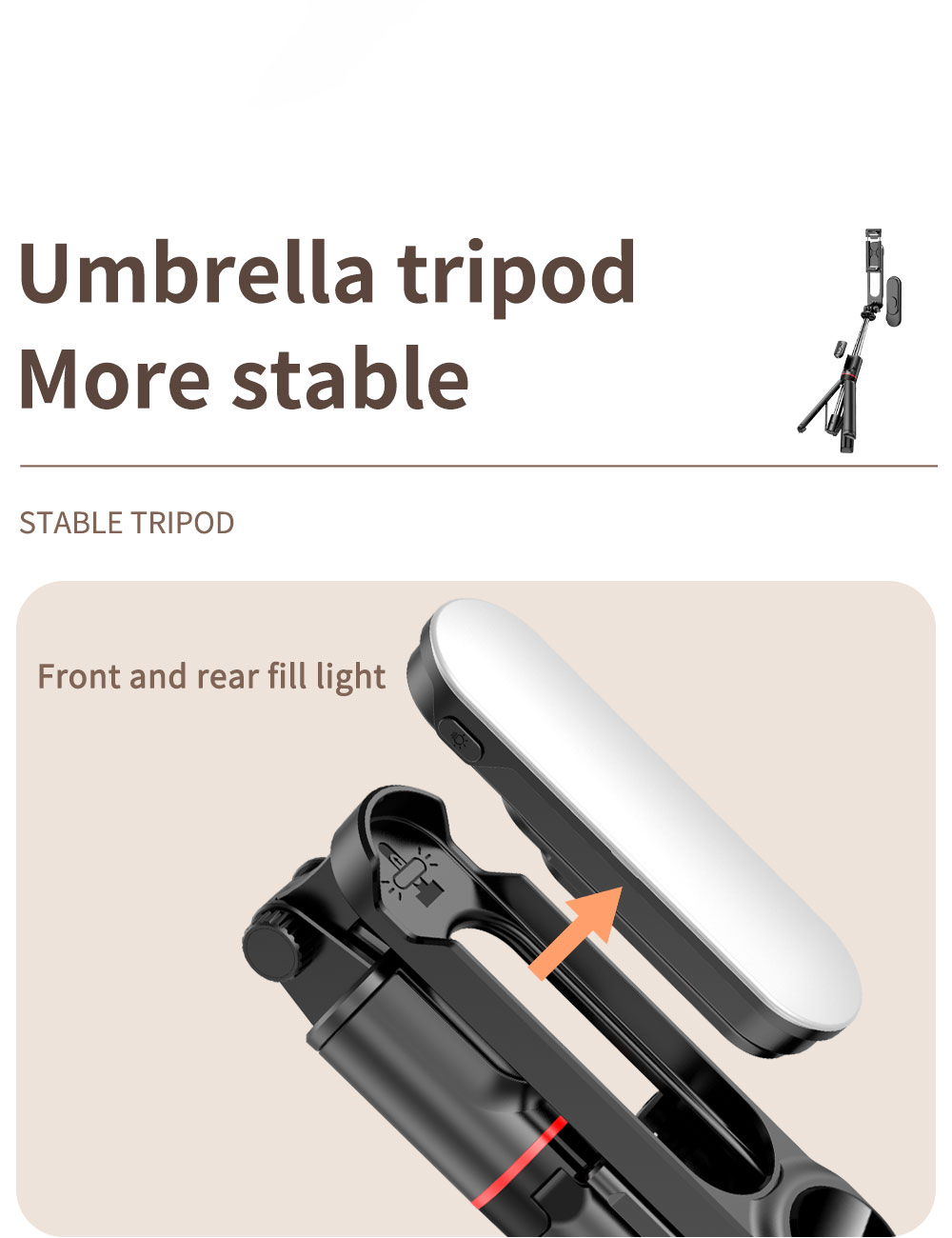 umbrelola tripod more stable