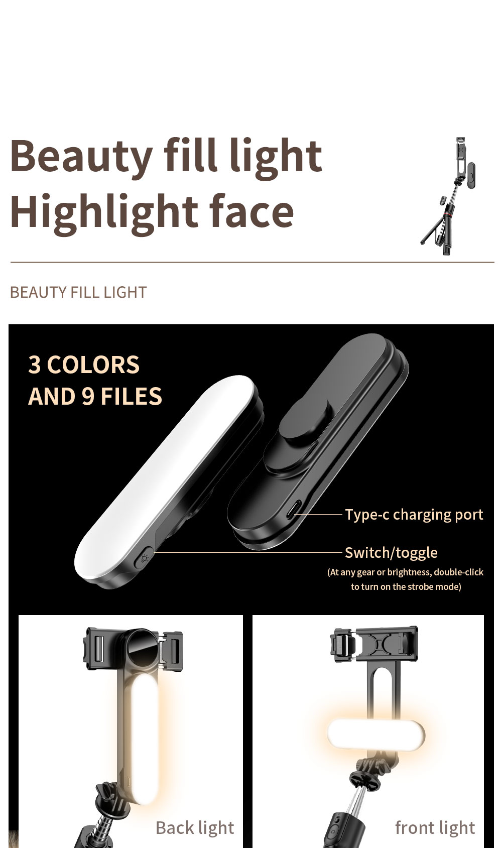 beautiful fill light