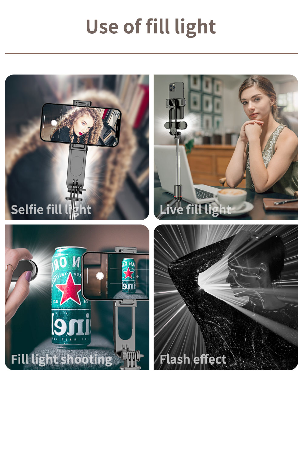 use of fill light
