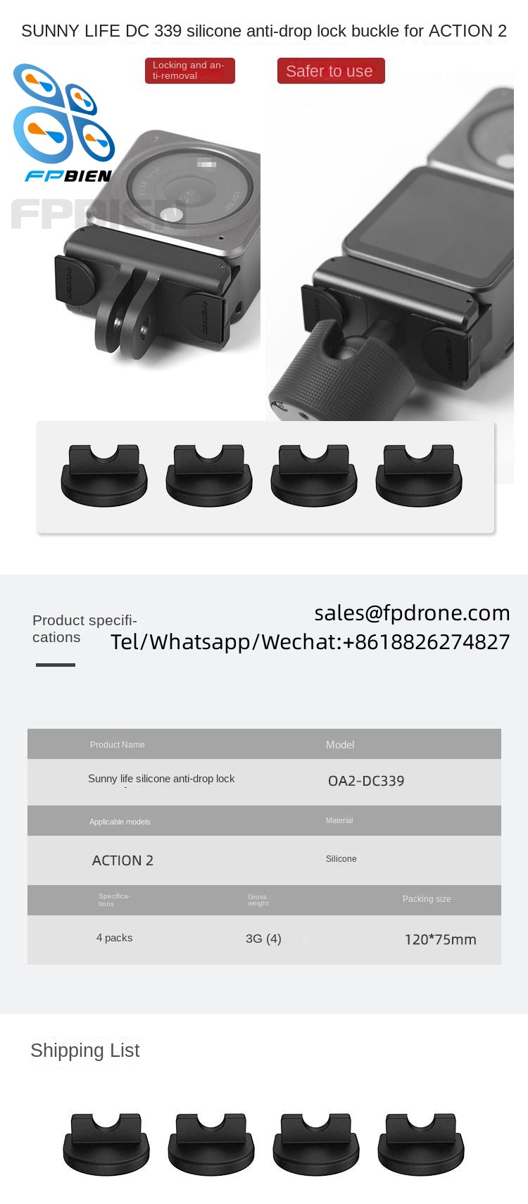 DC339 ACTION 2/3/4 Silicone anti-trip lock (4 packs) suitable for OA2-DC339 action camera
