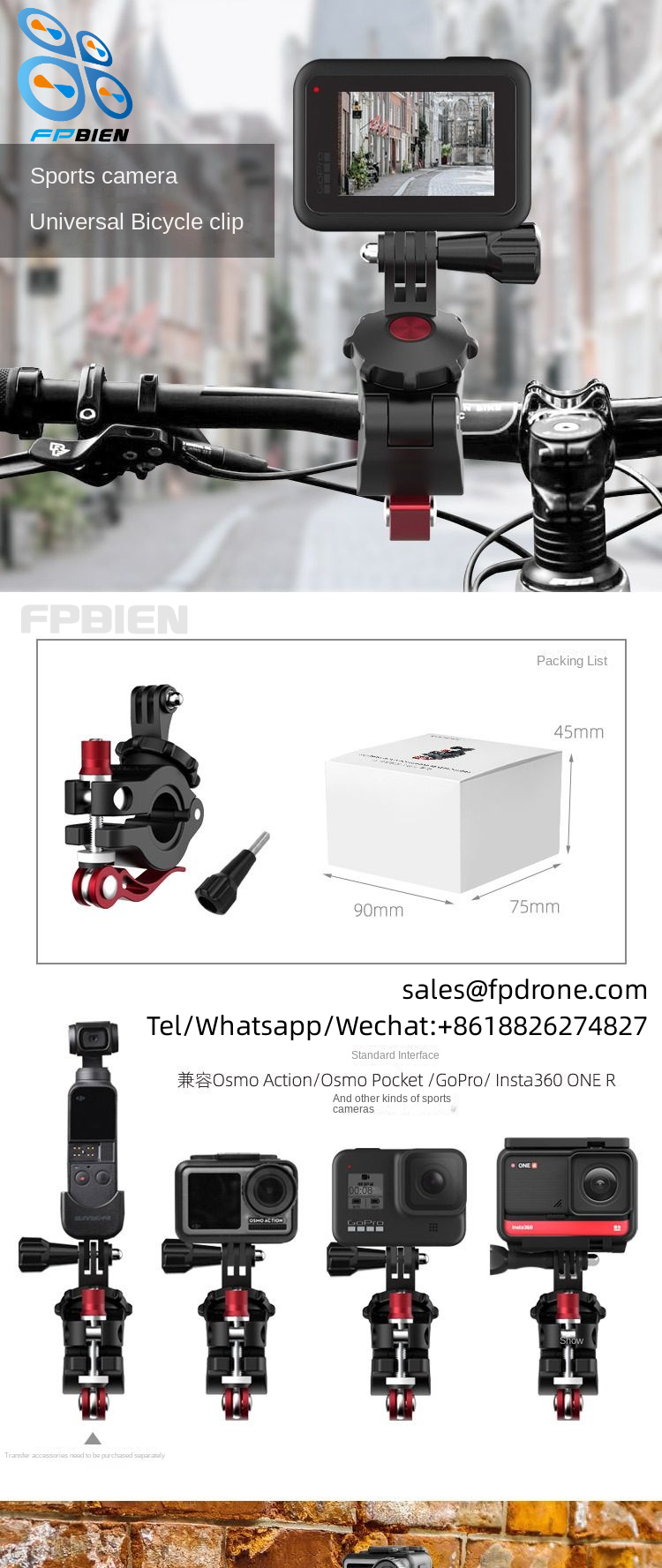 Action camera Universal bicycle clip suitable for TY-Q9266 action camera