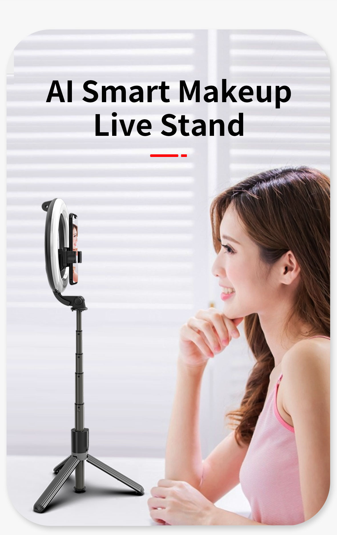 AI smart makeup live stand