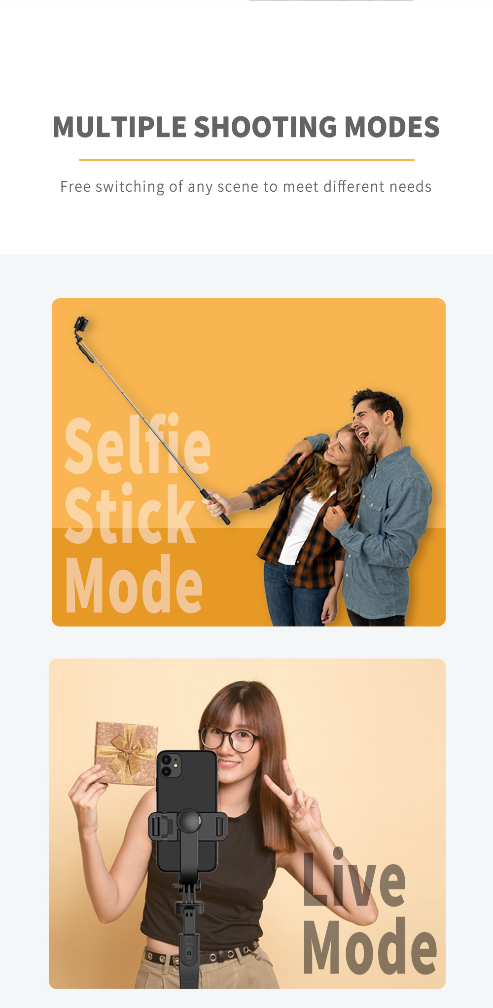 free switching of any scene to meet different needs