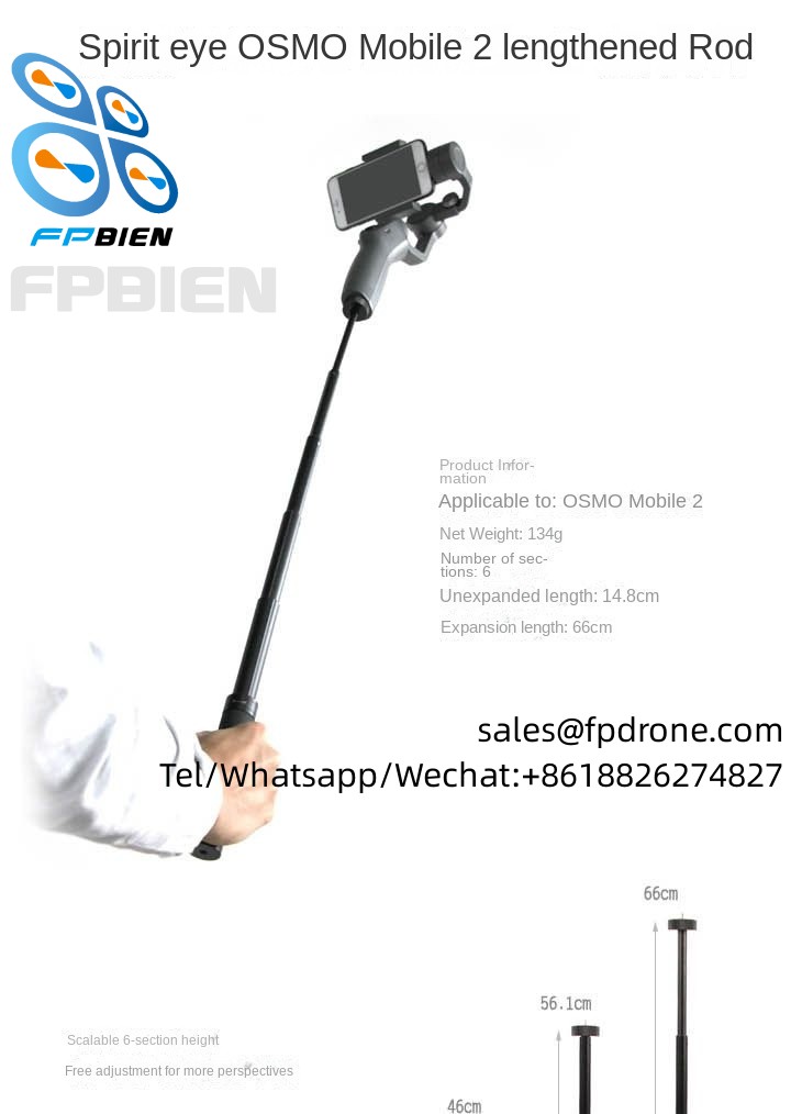 Aluminum alloy extension rod (6 sections) suitable for DJI-LM41 action camera