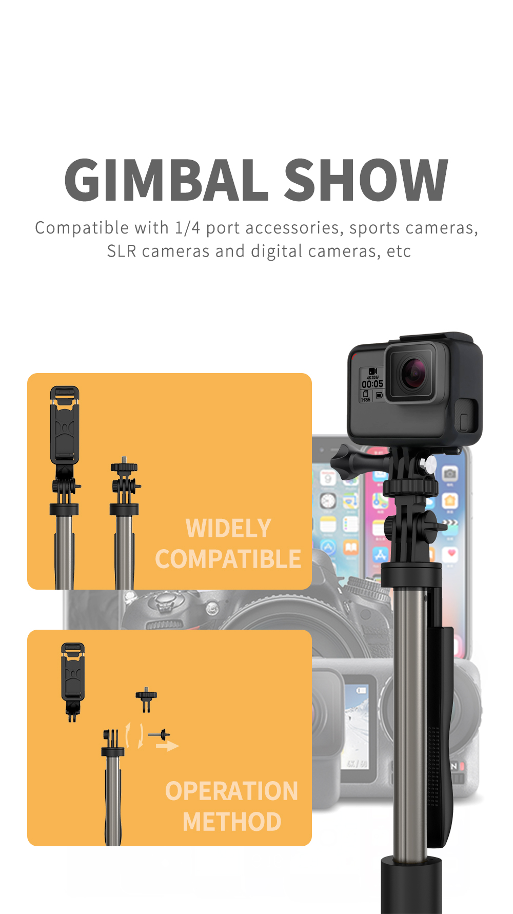 gimbal show