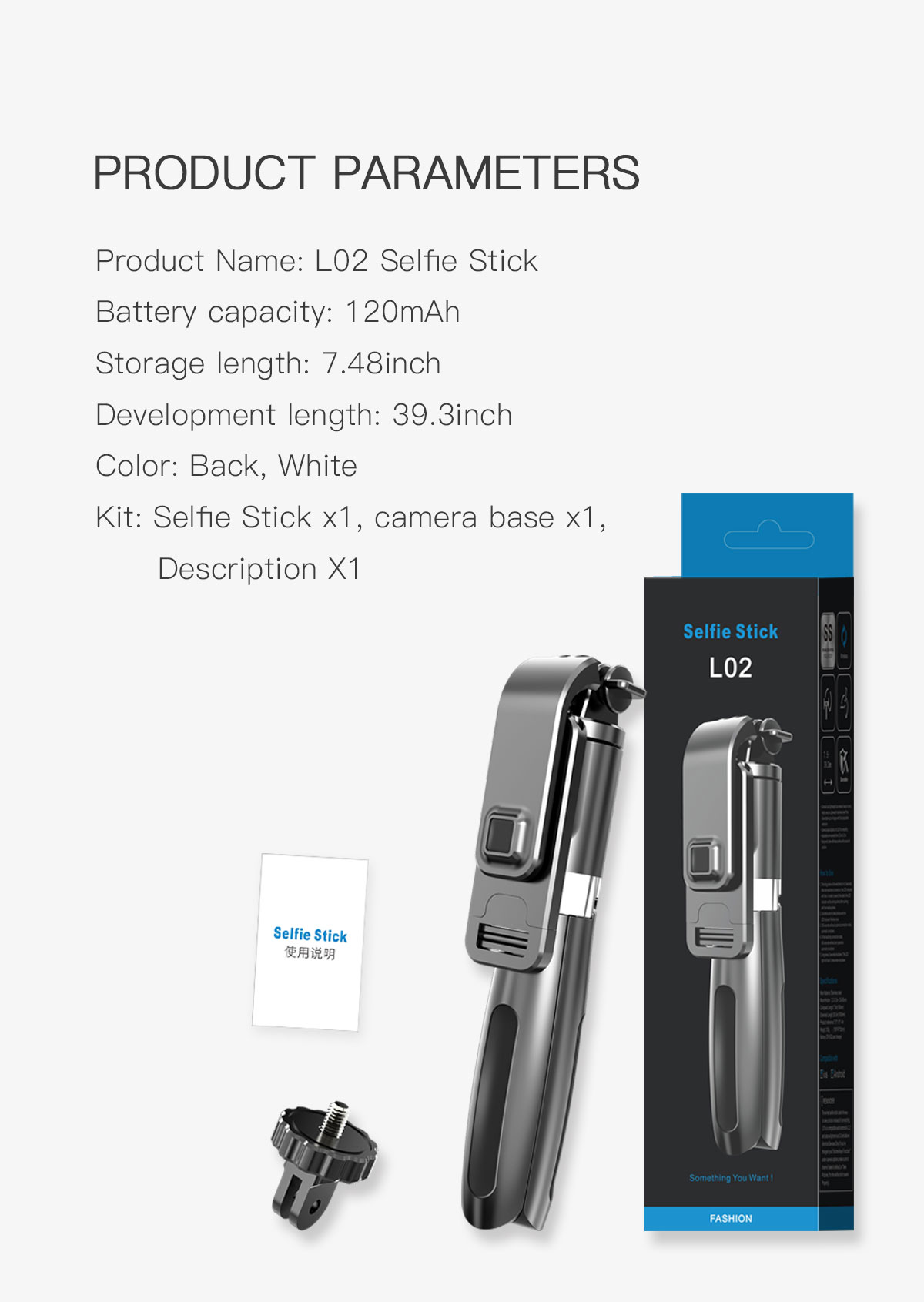 product parameters