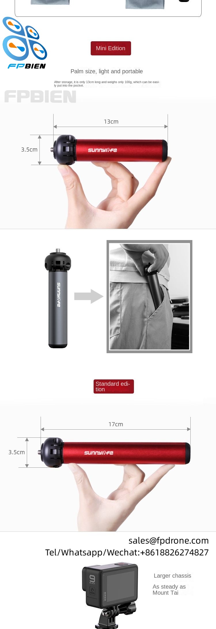 TY-Q9413 액션 카메라용 알루미늄 삼각대 [표준 17cm]