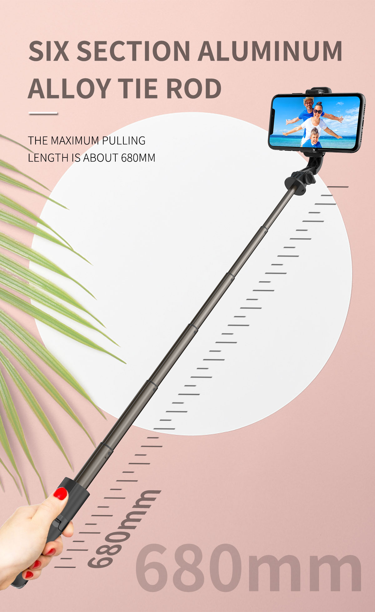 six secti9oon aluminum allory tie rod