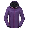 womens softshell jacket